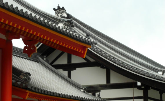 Shinto Tempel Kyoto, Foto von Lina Bibaric